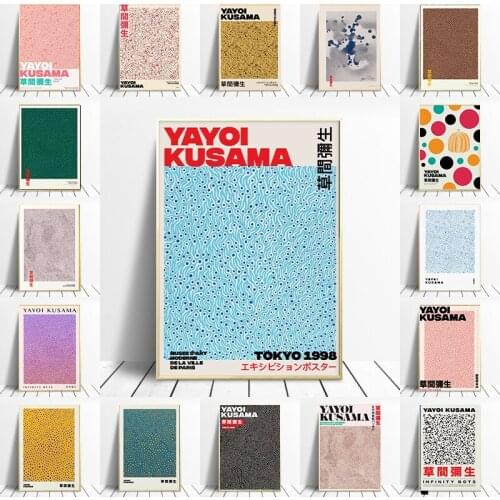 Yayoi Kusama Art Exhibition Posters and Prints Gallery Wall Art Picture Museum Canvas Modern Living Room Decoration Frameless