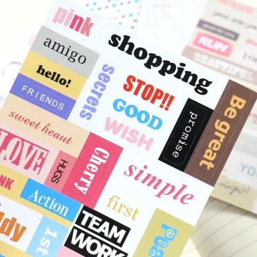 House Of Novelty Scrapbooking Labels