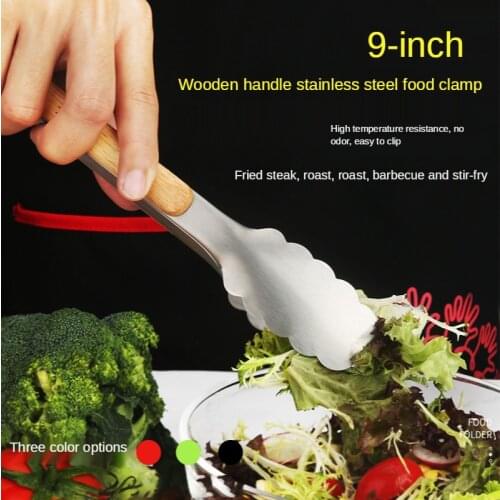 9-Inch Wooden Handle Clip Stainless Steel Food Tong Food Clip BBQ Clamp Barbecue Steak Salad Buffet Clip kitchen accessories