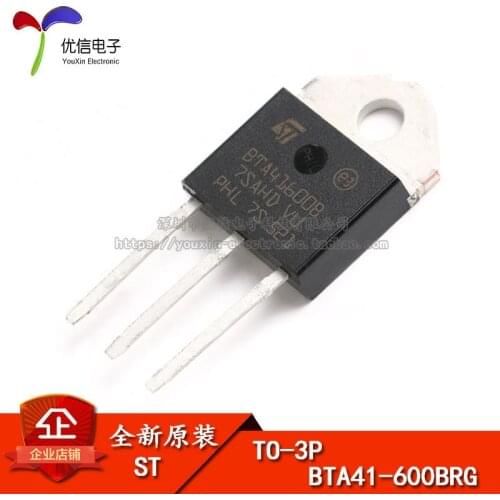 5piece BTA41-600BRG three-terminal triac 40A 600V TOP-3
