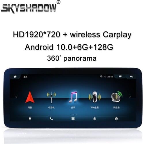 Carplay 6G+128G LTE 8" Blu-Ray Android 10.0 Car DVD Player GPS map RDS Radio Bluetooth 5.0 For Benz SLK Class SLK200 SLK230 R172