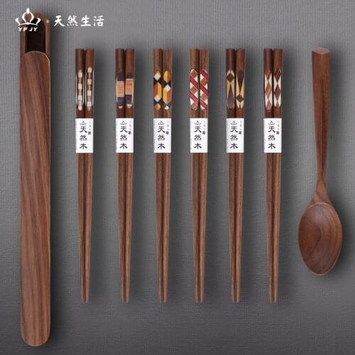 Natural Life Japanese Style Black Walnut Wooden Chopsticks with Box Korean Elegant Gift Set Chop Sticks Nordic Geometric Pattern