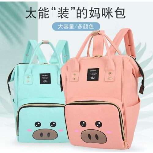 Hot Sale Diaper Bag for Mom 2020 Fashion Maternity Nappy Baby Care Bags Cartoon Mummy Multifunction Travel Nursing Mummy Bag