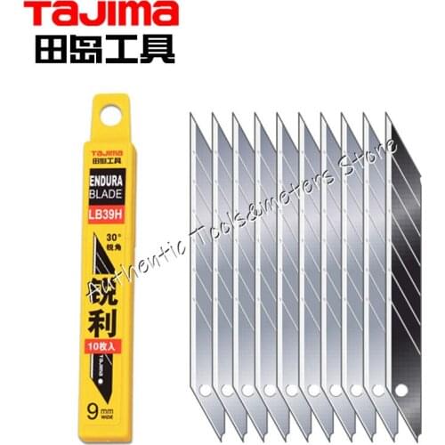 Tajima 9mm wide 30° acute angle utility knife wallpaper knife wallpaper knife replacement blade 10 pieces LB39H 1102-0408