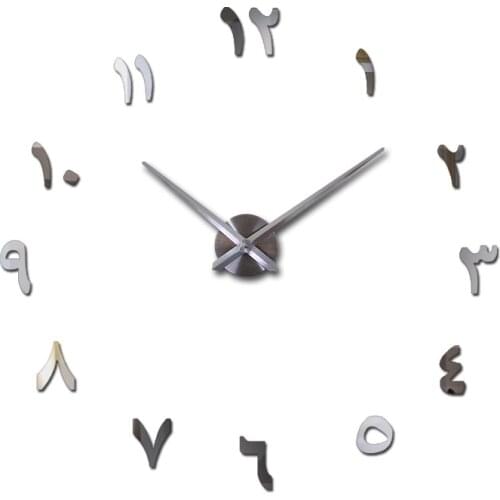 Mirror effect Modern style still life diy digital Living room wall stickers home decoration quartz big watch wall clock