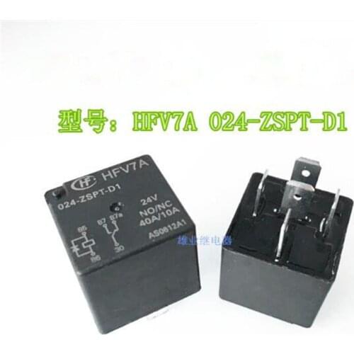 Car auto 24V relay HFV7A 024-ZSPT-D1 HFV7A024ZSPTD1 HFV7A 024 ZSPT D1 HFV7A-024-ZSPT-D1 24VDC 40A 5PIN