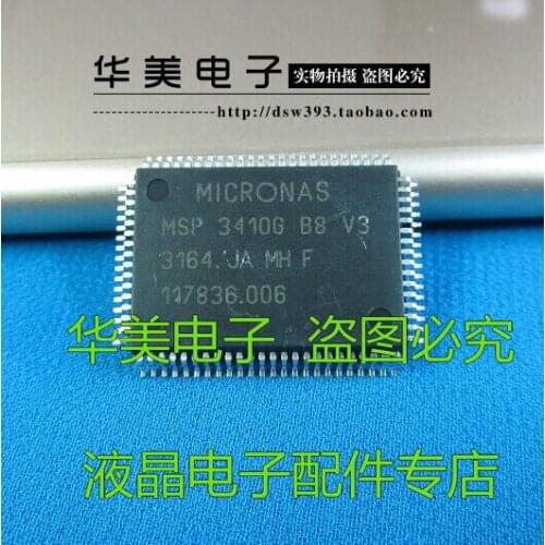 MSP3410GB8V3