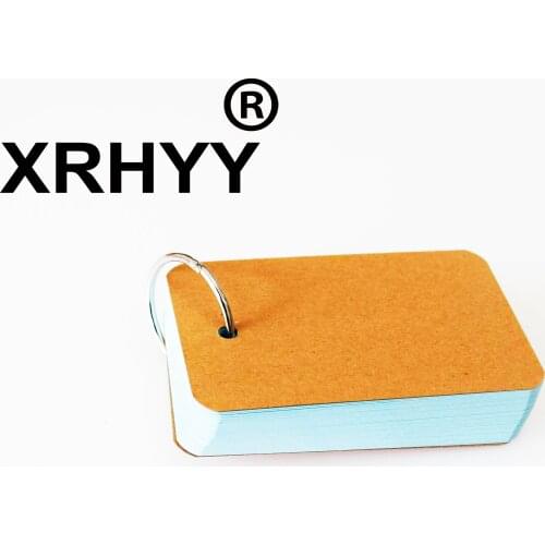 XRHYY Blocks For Records