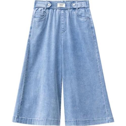 Plus Size Wide Leg Capris Jeans Women Pants 2021 Summer High Waisted Casual Loose Denim Trousers Jean Pantacourt Femme