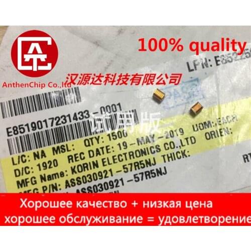 10pcs real orginal new ASS030921-57R5NJ KORIN spring coil air core inductor 57.5NH 5% 0.3 wire 9 turns