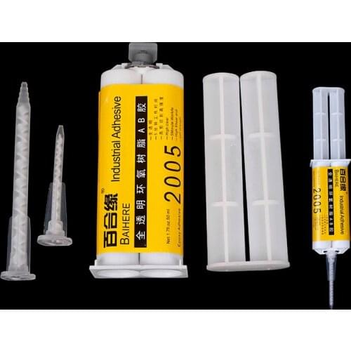 50ml Super AB Glue 5 Seconds Glass Fiber Ceramic Hard Plastic Epoxy Resin Adhesive