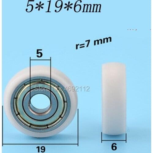 625zz 5*19*6mm plastic coated engineering plastic pulley bearing rolling drawer showcase POM plastic R-shaped spherical surface