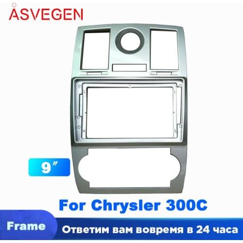 9'' Car Radio Fascia Frame Pannel For Chrysler 300C With Harness Kit Android 7.1 Ram 2G Rom 32G