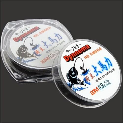 Tackle 20M Braid Cord Gear Fish Line Free Shipping