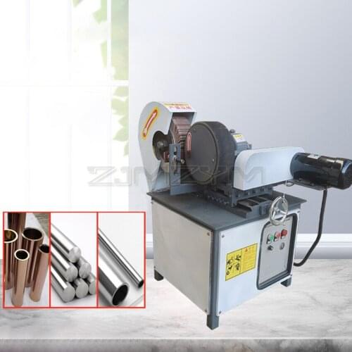 Round Tube Polishing Sanding Machine Aluminum Tube Copper Tube Automatic Polisher Machine Small Rust Removal Polisher 220V380V