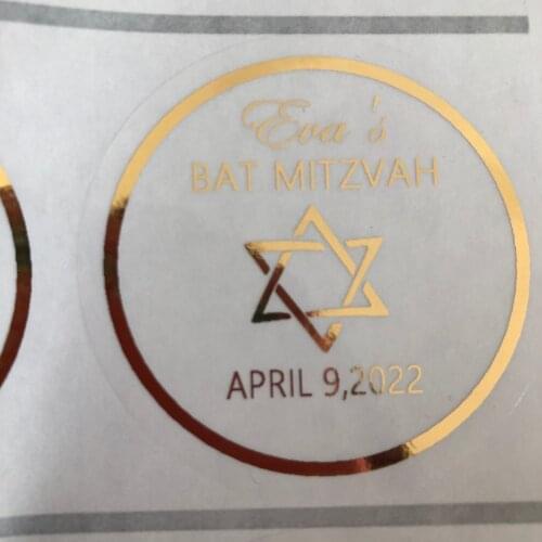 100 Personalized Bat Mitzvah Party Favor Tags Candy Bag Stickers Bar Mitzvah gifts decorations