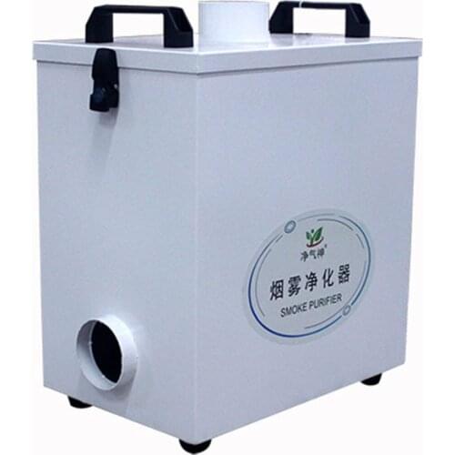 Pure Air Fume Extractor Industrial Smoke Purifier for Co2 Laser Marking Cutter Machine