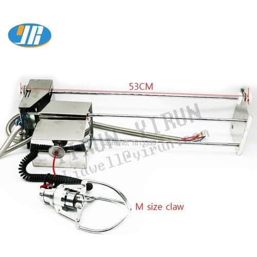 53cm Gantry With M Size Claw High Quality Stainless Steel Crane Machine Prevent Shaking Claw For Toy Claw Game Machine DIY