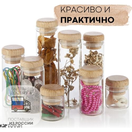Kartofan Organizers For Cosmetics