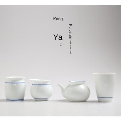 Hand-Painted Pitcher Kung Fu Ceramic Tea Utensil Tea Ceremony Accessories Large Tea Sea Tea Device Tea Infuser Chahai Tea Set