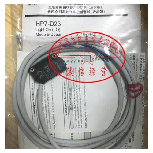 Brand New & Original Optical to Open by Cable off HP7-D63