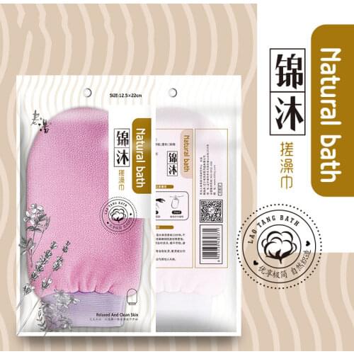 1Pc Ladies Bath Towel Two-sided Bath Glove Shower Exfoliator Body Cleaning Scrub Mitt Rub Dead Skin Removal Bathroom Products