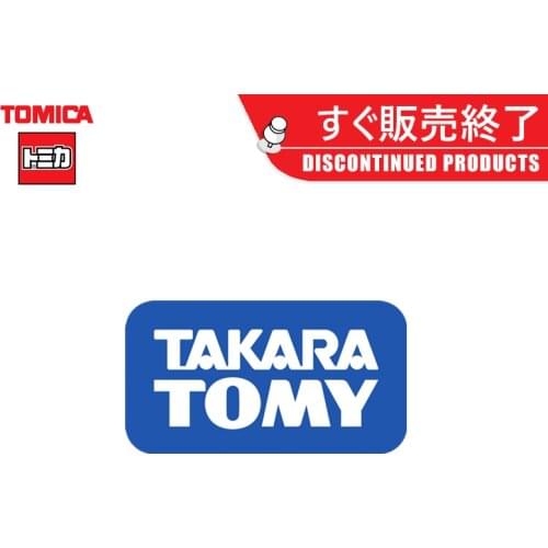 Out Of Print Takara Tomy Tomica Car Hot Pop Kids Toys Motor Vehicle Diecast Metal Model Collectibles