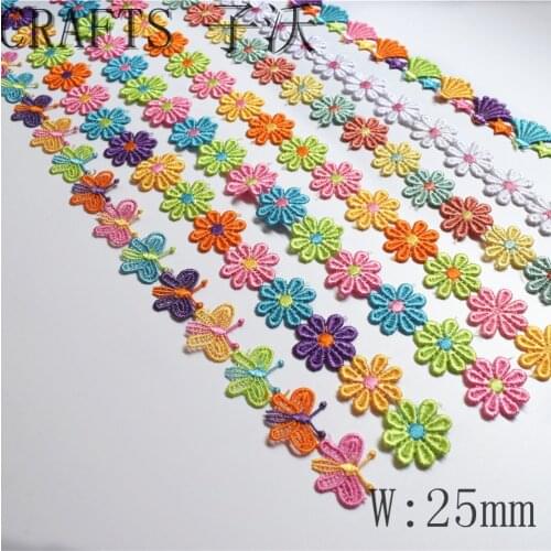 Colorful Dainty Flowers Daisy Polyester Lace Trim Embroidered Lace Ribbon For Sewing Craft Wedding