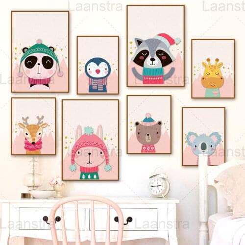 Cartoon Childrens Room Canvas Painting Cute Animal Poster Lion Tiger Panda Kids Room Decor Warm Wall Picture for Living Room