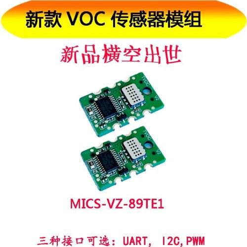 New TVOC sensor module MICS-VZ-89TE1 MICS-VZ-89TE
