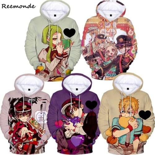 Anime Toilet Bound Hanako Kun Hoodies Sweatshirt Women Yugi Amane Hooded Sweater Nene Yashiro Cosplay Costume Jacket Coat Tops