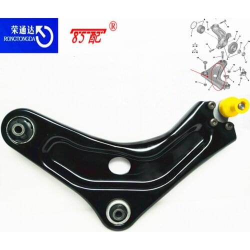 Triangle arm assembly 3520R7 3520W5 3520Q9 For Peugeot 207/208/301/2008 For Citroen C3/C4/C-ELyse front axle triangle arm