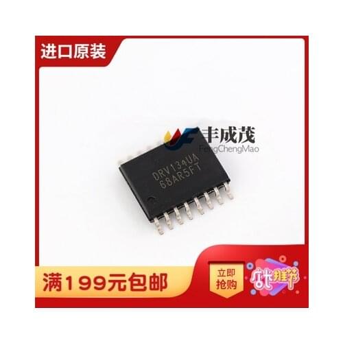 10PCS DRV134UA SOP-16 DRV134U SOP16 DRV134 134UA 134 Audio balanced line driver New and original