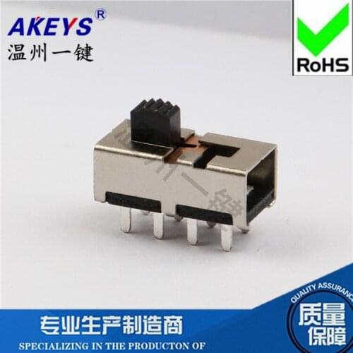 10pcs SS-23H24 handle 5mm high 8-pin vertical 3-speed toggle switch Hair dryer switch third gear accessories