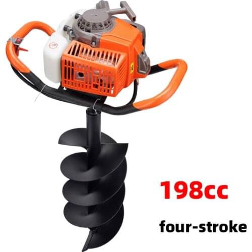 198CC 1.2L 5200W single-cylinder two-stroke multi-function gasoline drilling machine, used for planting/ice surface/digging hole