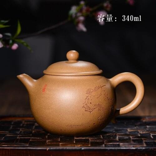 340ml Zisha Tea pot famous master pure manual purple sand teapot Yixing original ore genuine tea pot Kung Fu tea kettle tea gift