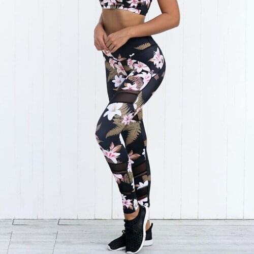 2020 Summer Plants Printed Stitching Mesh Leggings 2020 New Fitness Sports Leggings For Women