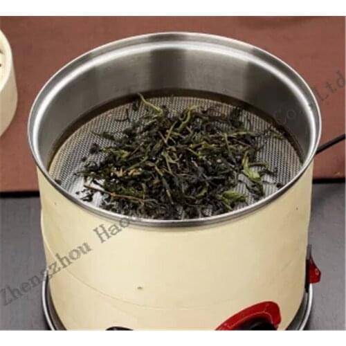 Tea dryer tea drying machine