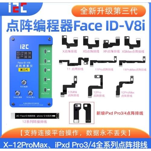 I2C Face ID Dot-matrix Repair Tool Lattice Detection Tester For iPhone X XS 12 11 pro/max iPad A12 Face ID Read Write Programmer