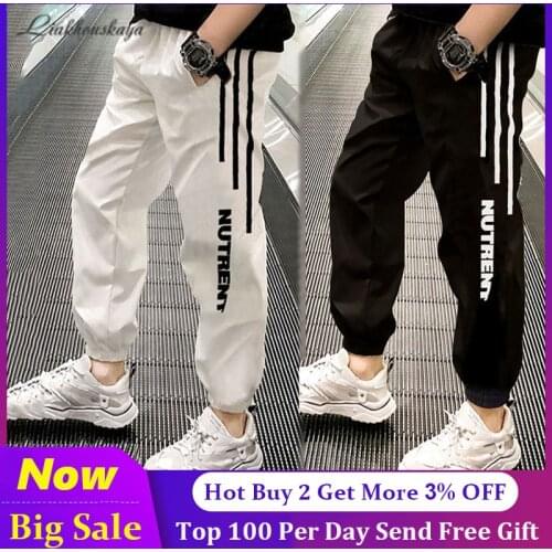 110-160cm Spring Children Casual Pants Boy Sports Pants Big Boy Pants Teenage Toddler Casual Kids Long Trousers For Boys Clothes