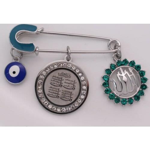 Allah four Qul suras Stainless steel brooch islam muslim turkish evil eye baby pin