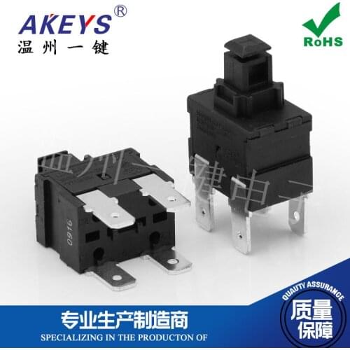 Four-pin straight Vacuum cleaner switch Accessories water heater Key lock Power button switch 4-pin self-reset