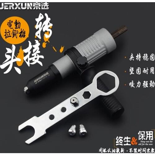 JERXUN Hand Riveters