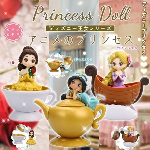 DISNEY Q Posket Princess Ball Doll Teacup Boat Toy Ariel Tangled Rapunzel Elsa Anna Action Figure Toys Cake Topper Birthday Gift