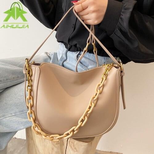Fashion Chain Lady Handbag 2021 Summer New High Quality PU Leather Solid Color Shoulder Bags Simple and Versatile Messenger Bag