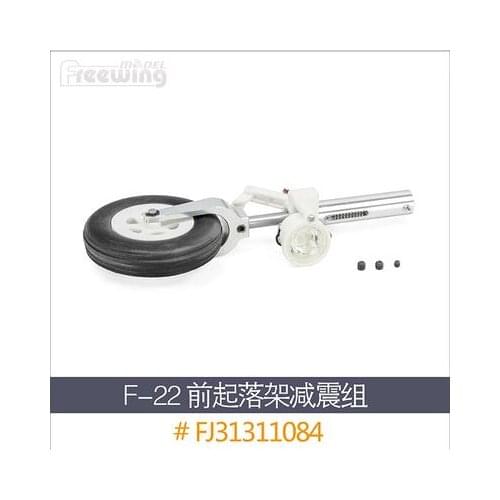 Nose and Rear Landing gear strut and wheel for Freewing F22 F-22 90mm Raptor rc plane model