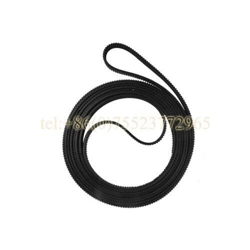 42" Belt for DesignJet 230 / 250C / 330 / 350C / 430 / 450 / 700 / 750C / 755CM