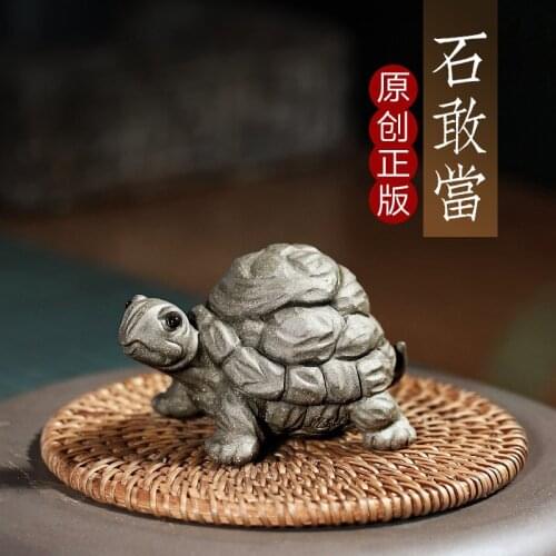Chang tao 】 yixing undressed ore purple sand tea tea tea set furnishing articles pet can raise shigandang small tortoise