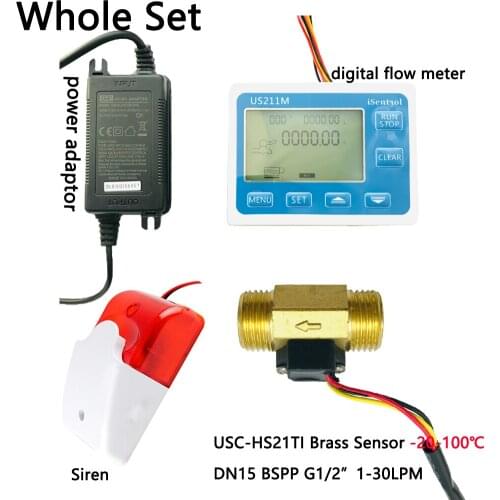 HOT WATER US211MA Pipe Water Suspend Alarming System Brass 100C Flow Sensor Turbine flowmeter G1/2" BSPP iSentrol