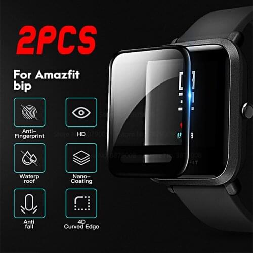 2Pcs Curved Edge Protective For huami Amazfit BIP S LITE Soft Accessories Film For Amazfit Bip S /Bip Lite Screen Protector New